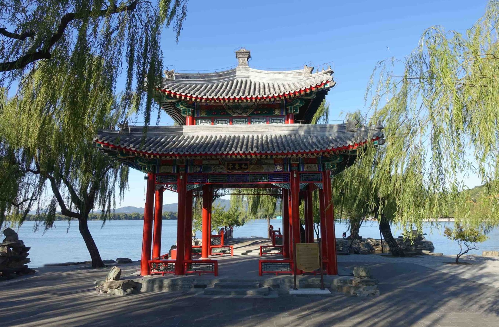 知春亭.jpg