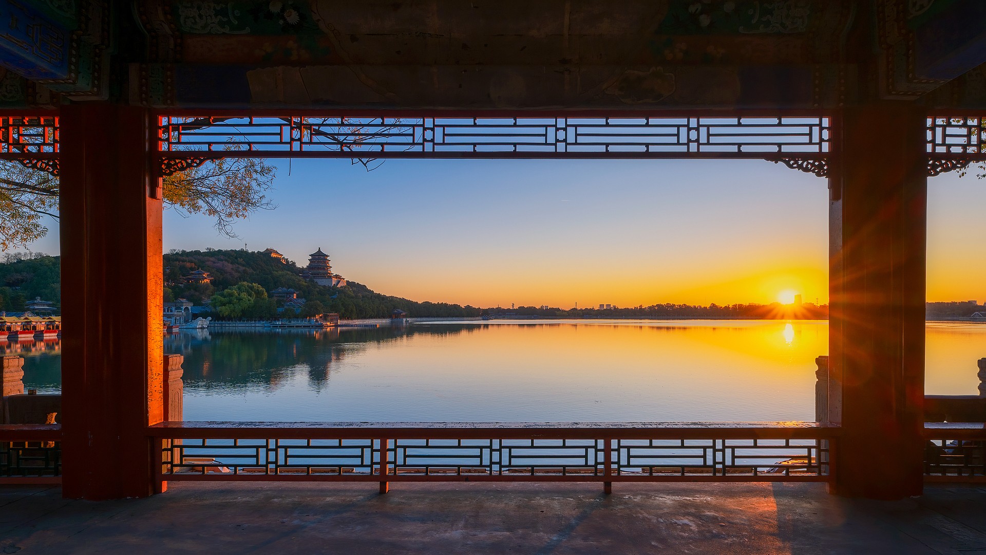 Summer Palace